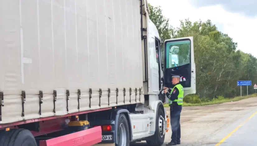 Trucking-inspections-all-freight-dispatch-llc